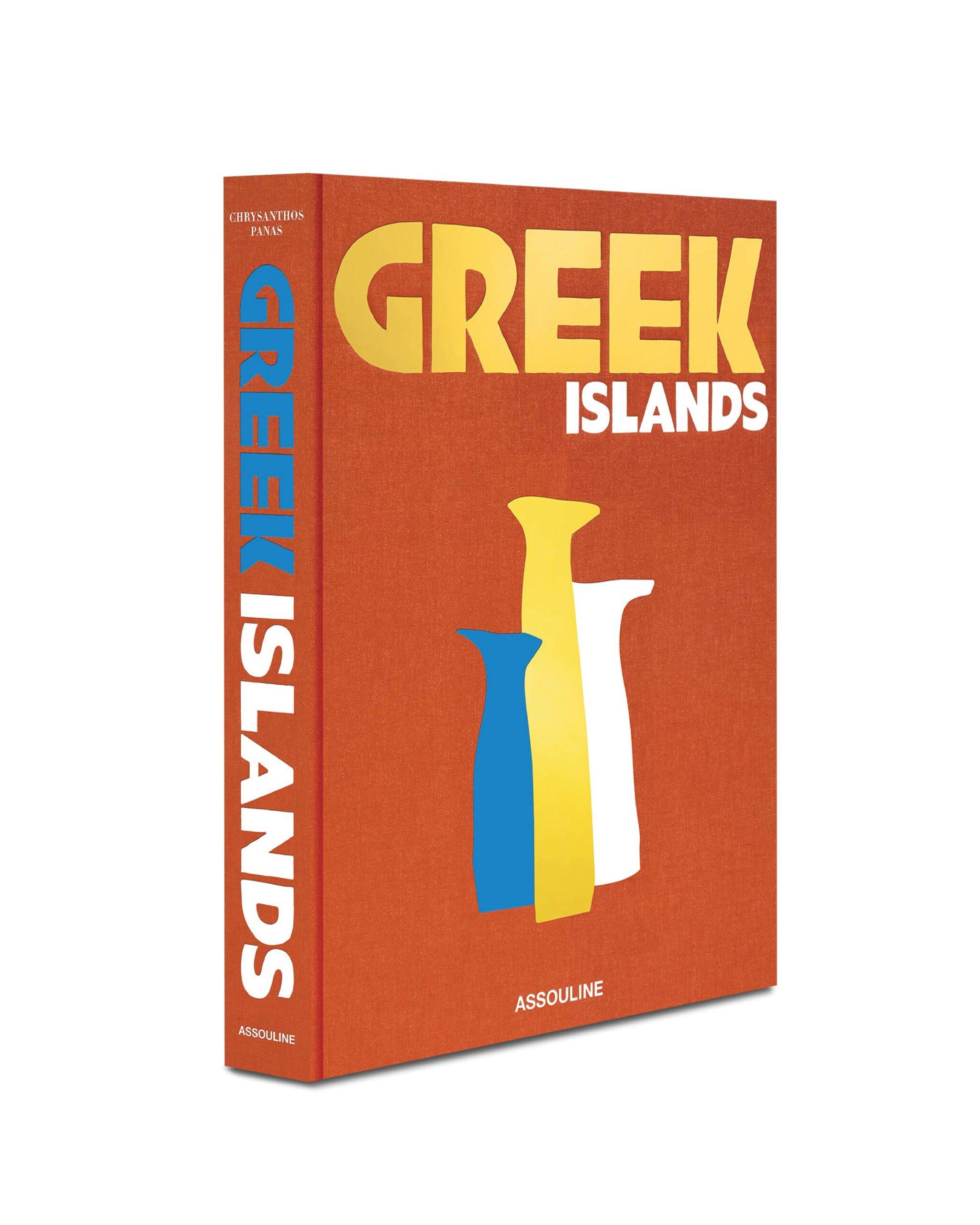 Greek Islands - 19WA47539_2-scaled